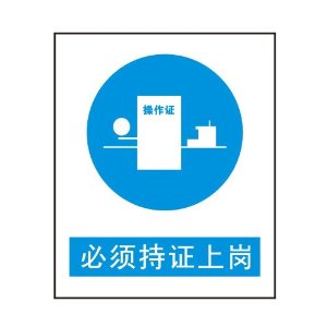 正佳不銹鋼.jpg 正佳不銹鋼.jpg