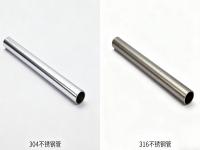 304 和 316 不銹鋼的力學性能差異：抗拉強度、韌性與加工性全面解析