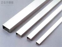 不銹鋼裝飾管和無縫管的區(qū)別是什么？